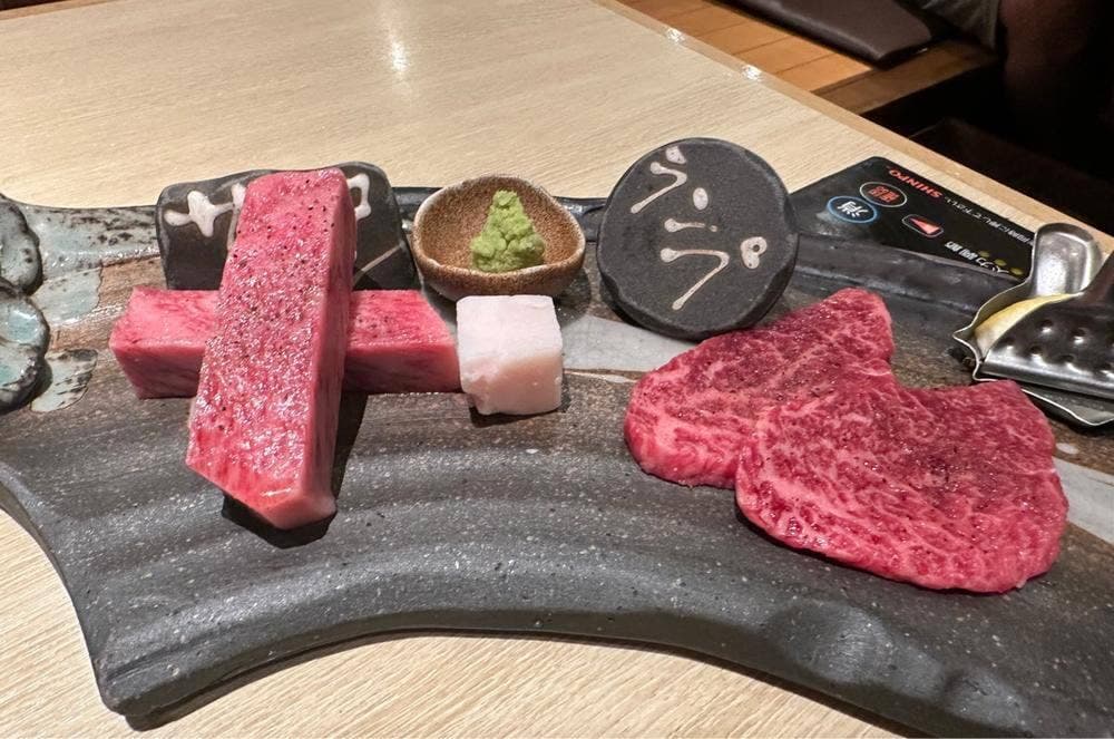 焼肉すみ屋