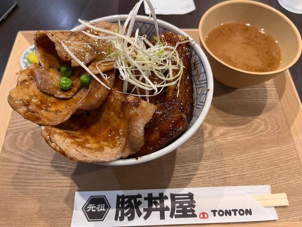 元祖豚丼屋 TONTON 水道橋店