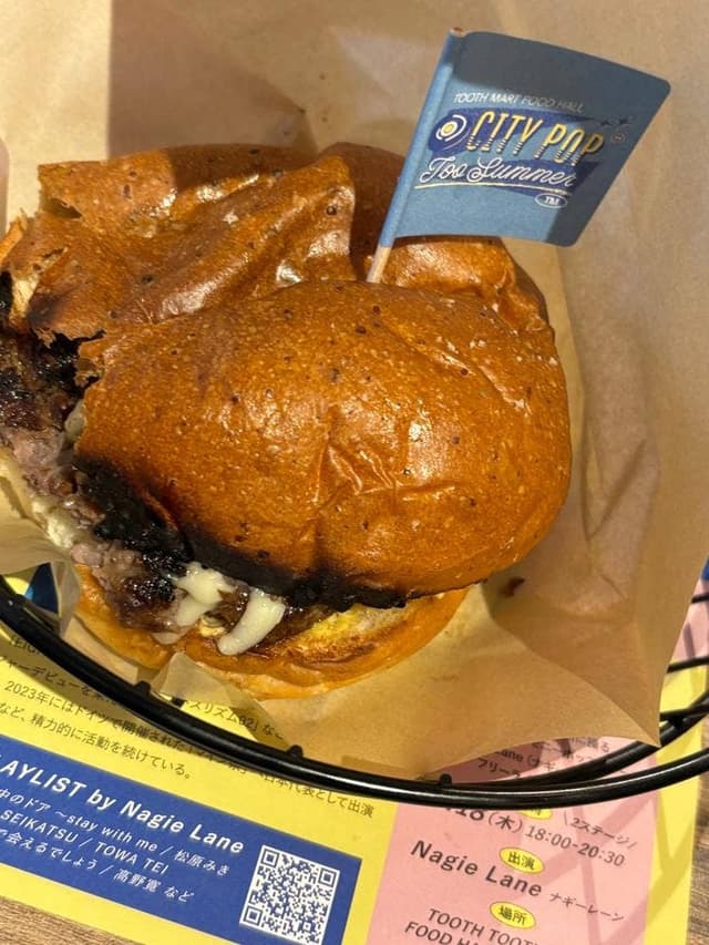 ChaqueJour Epanoui - サブ画像2