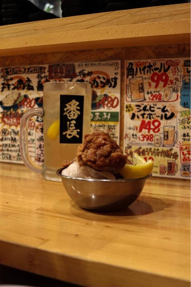 せんべろ昼飲み居酒屋 超からあげ番長 - サブ画像1