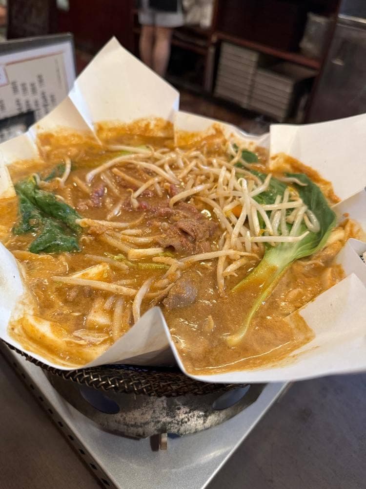 紙やき ホルモサ