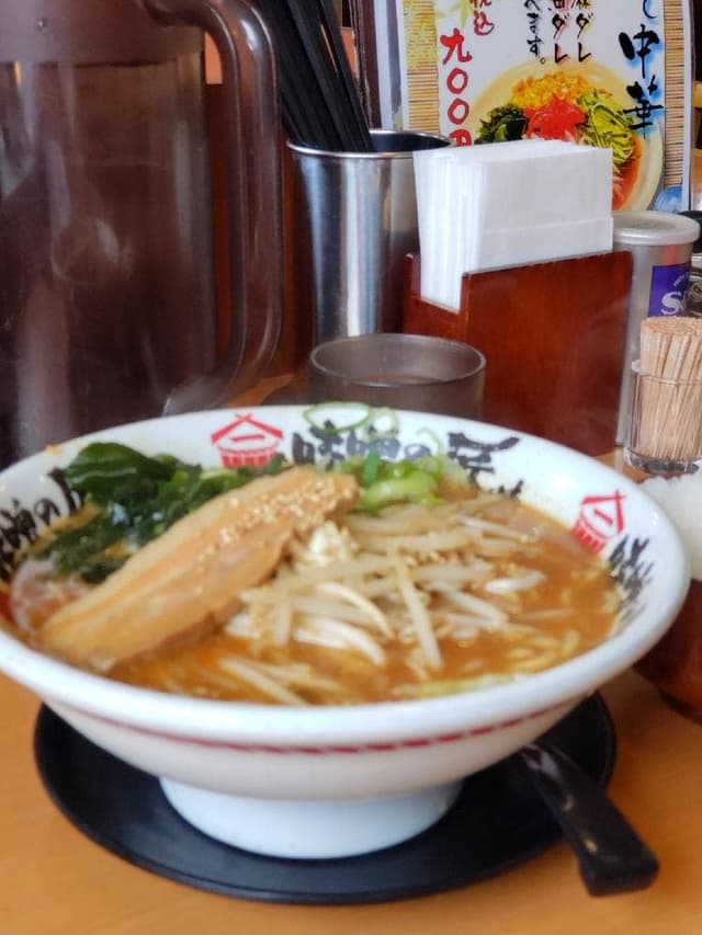味噌ラーメン専門 味噌の匠味 - サブ画像3