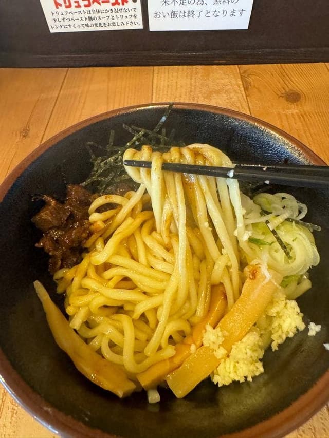 麺屋しずく - サブ画像1