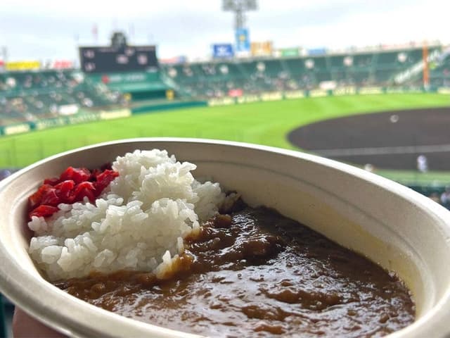 甲子園カレー - サブ画像2