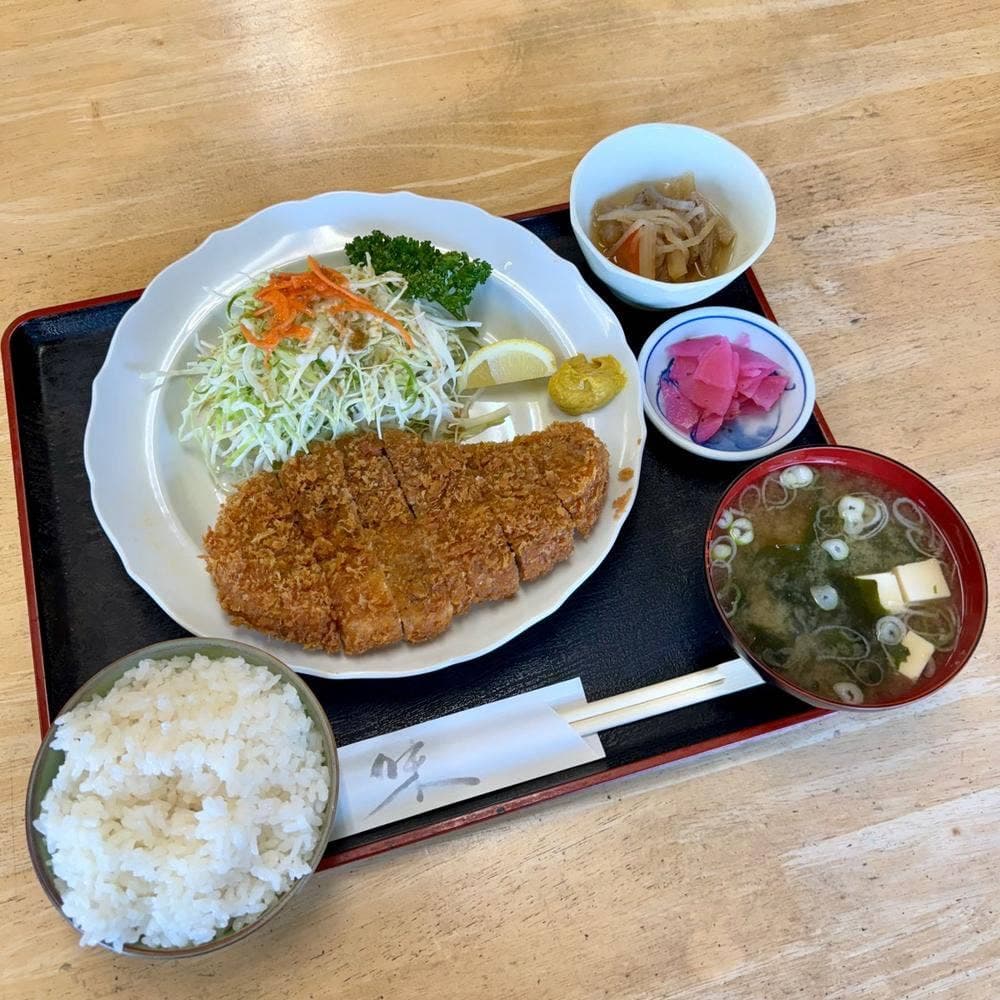 つかもと