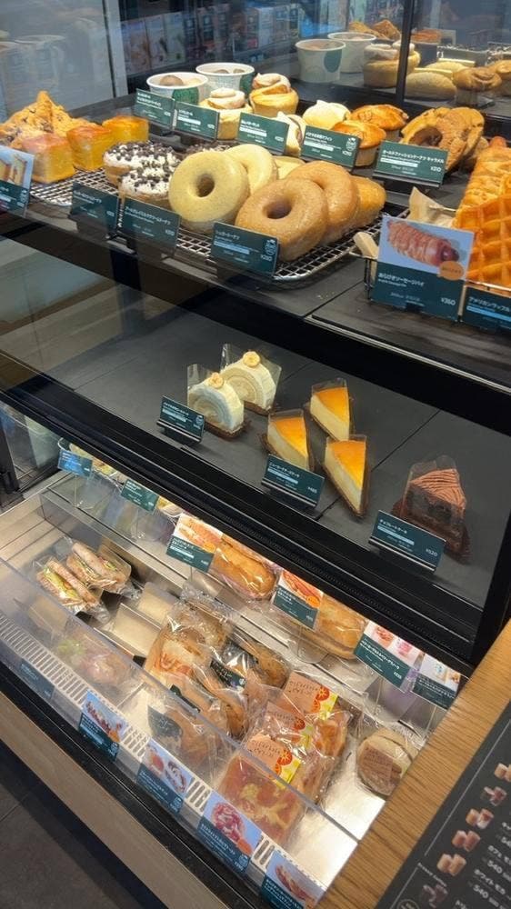 スターバックス コーヒー 各務原蘇原店 - サブ画像2