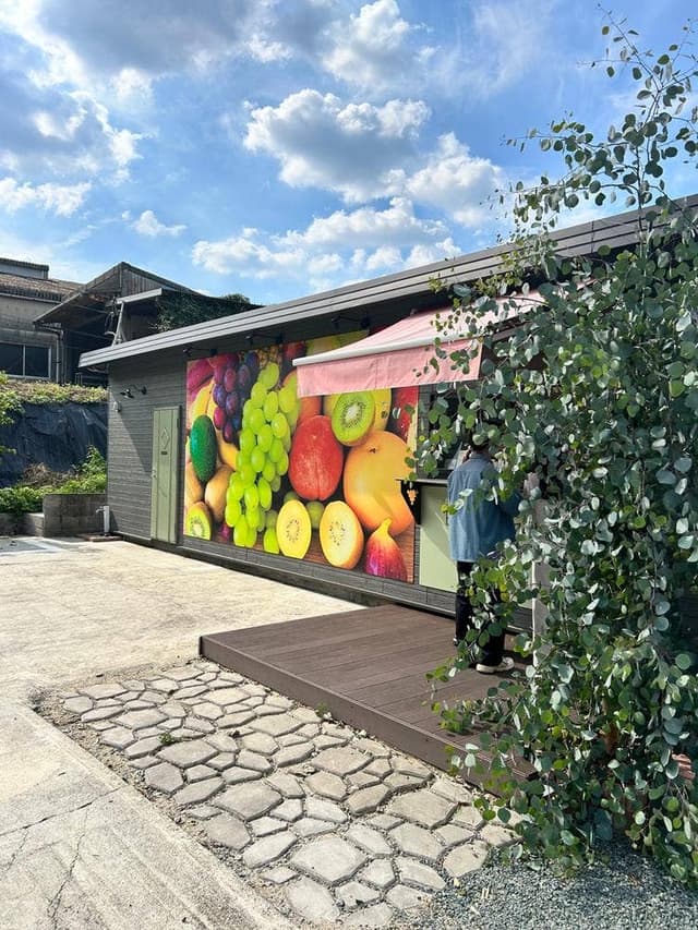 Babaxx Garden - サブ画像1