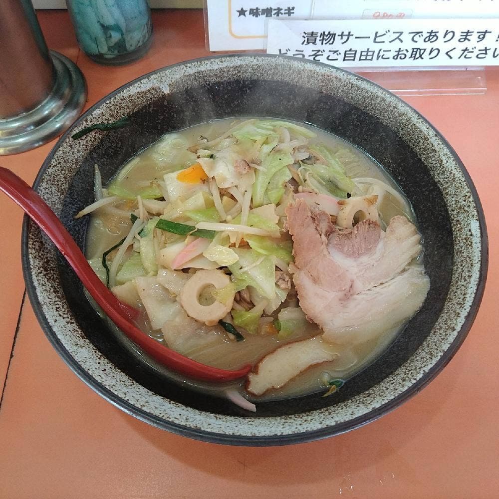 グラバー亭