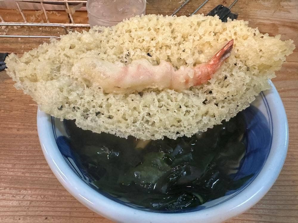 手打うどん渡辺