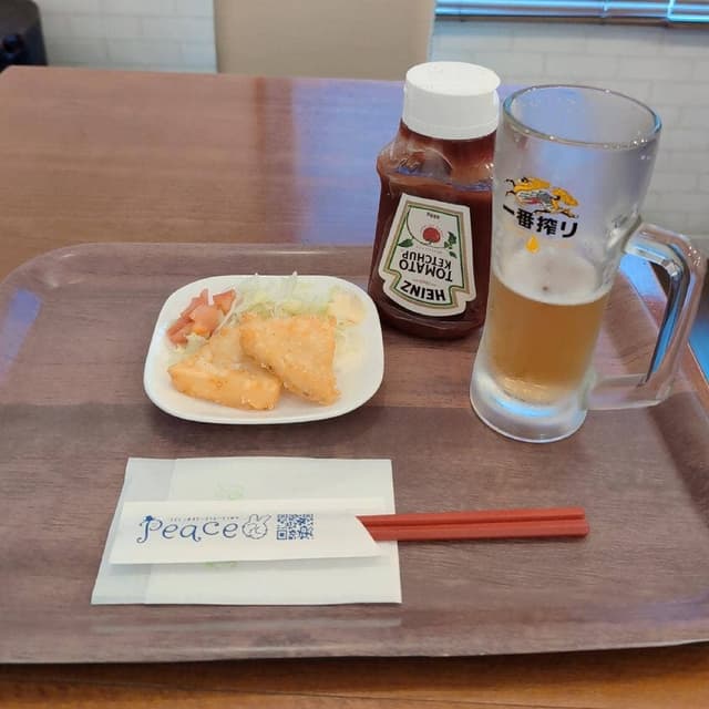 Peace - サブ画像1