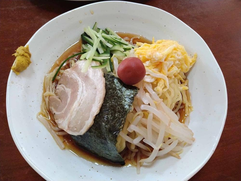 清華園