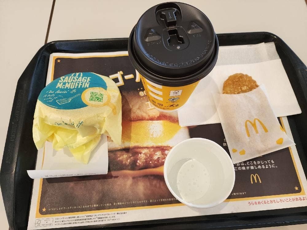マクドナルド 館山おどや店