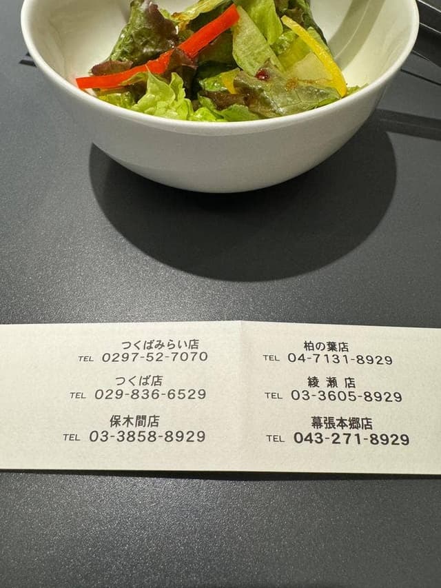 焼肉 せんりゅう 幕張本郷店 - サブ画像3
