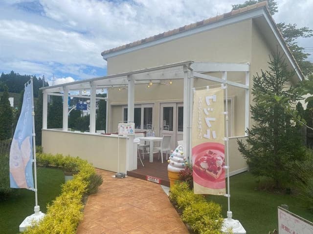 アップルガーデンカフェ - サブ画像2