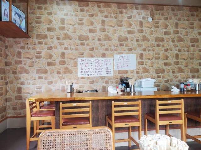 ラーメンあじ平 - サブ画像2