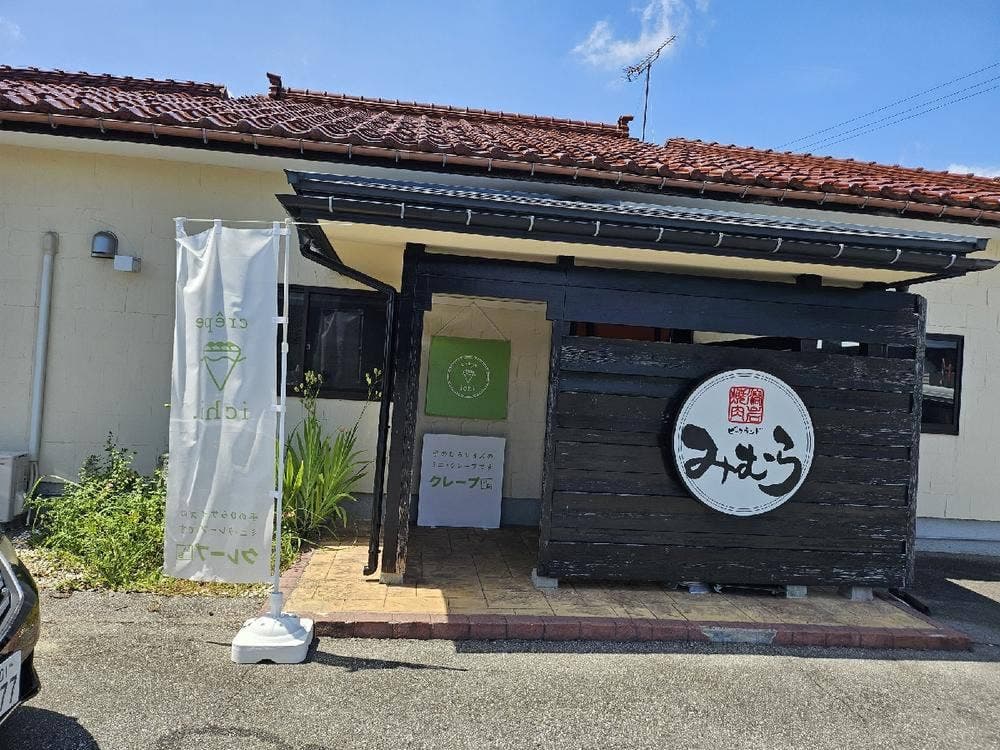 クレープ いち