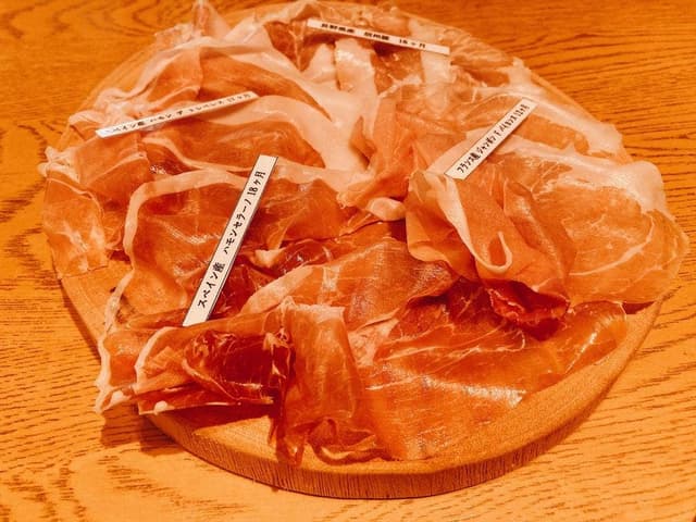 生ハムとワインの店 RACONDO - サブ画像1