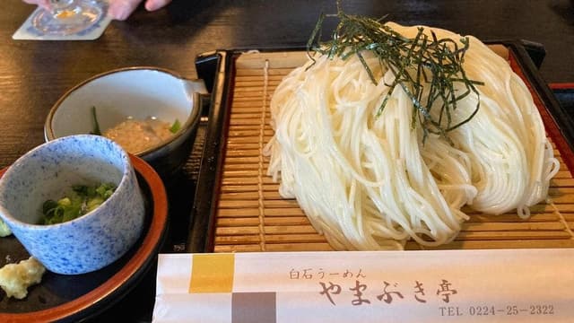 やまぶき亭 - サブ画像1