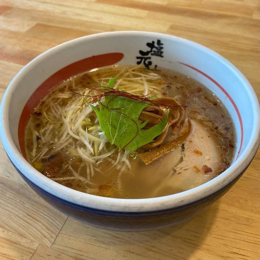 枚方 塩元帥