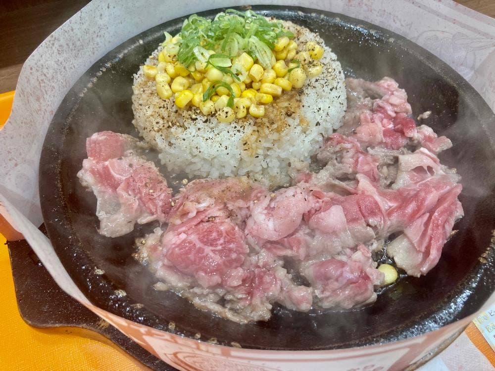 ペッパーランチ フレンテ明大前店
