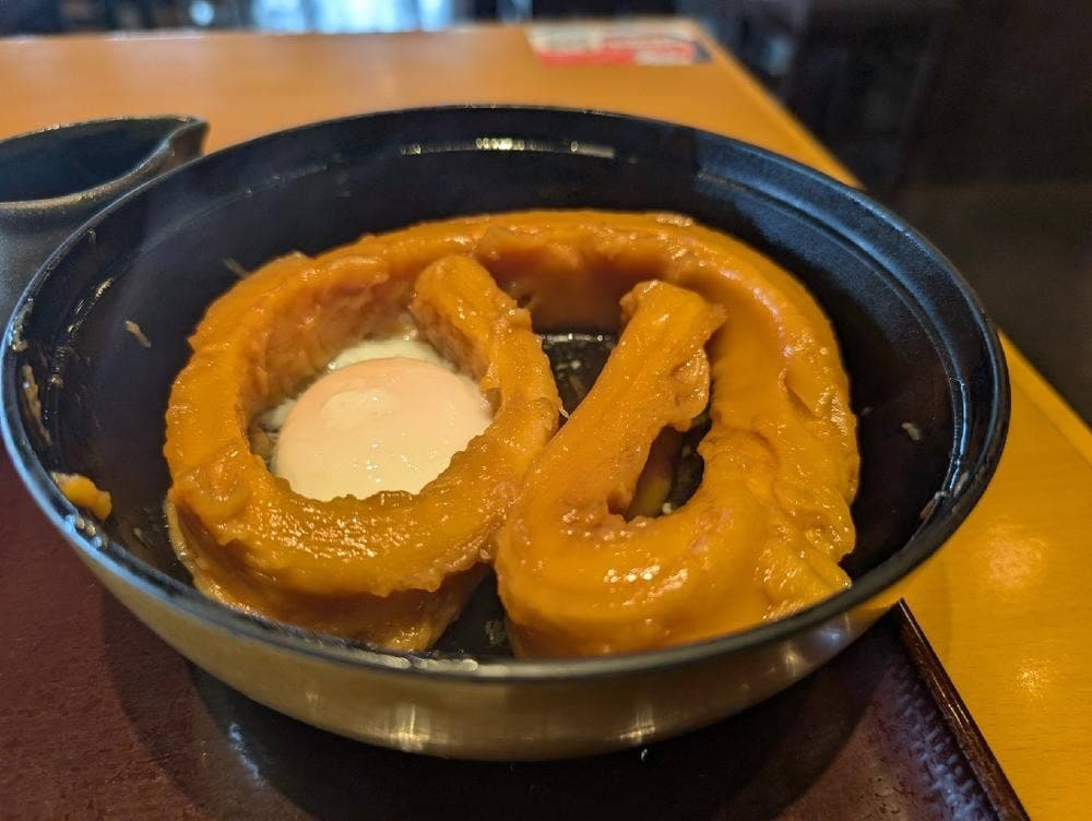 五鉄 鬼平江戸処