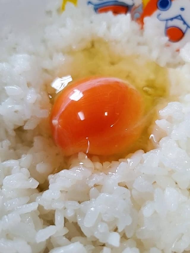 Daisy - サブ画像1
