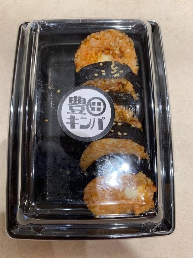 Kアルファ - サブ画像2