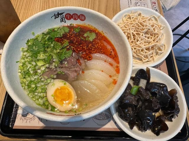甘蘭牛肉麺 東京神保町店 - サブ画像1