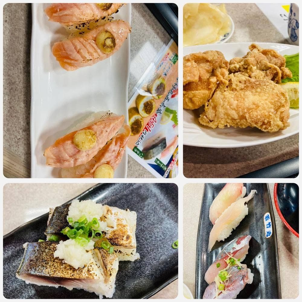 寿司 若竹丸 中間店