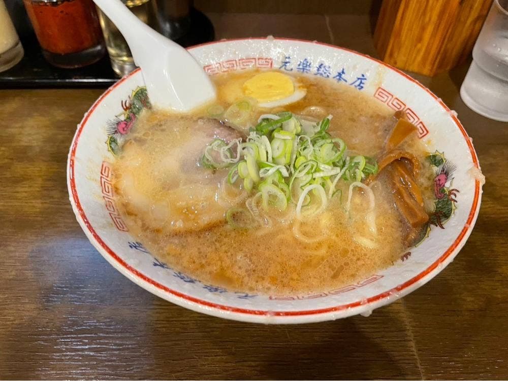 銀座 元楽