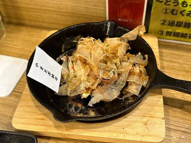 よいち餃子大王 小山店 - サブ画像2