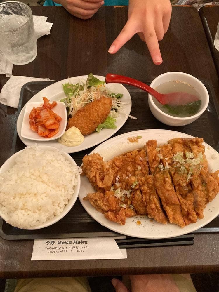 中華 Moku Moku
