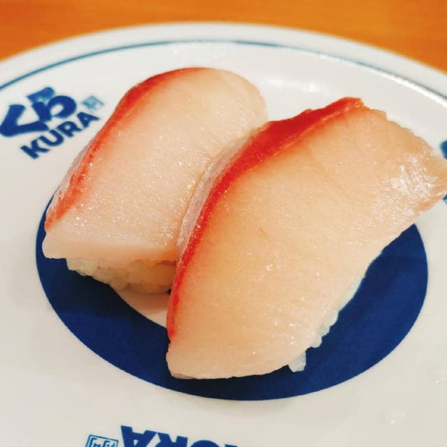 くら寿司 足立江北店 - サブ画像1
