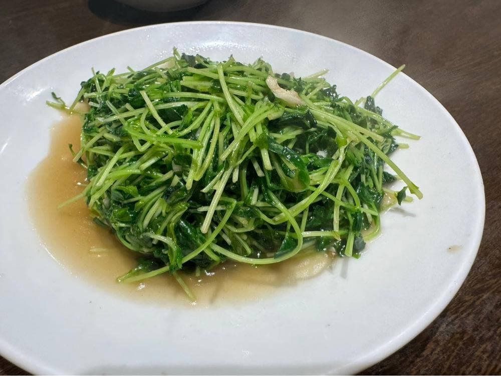 成龍萬寿山 本店