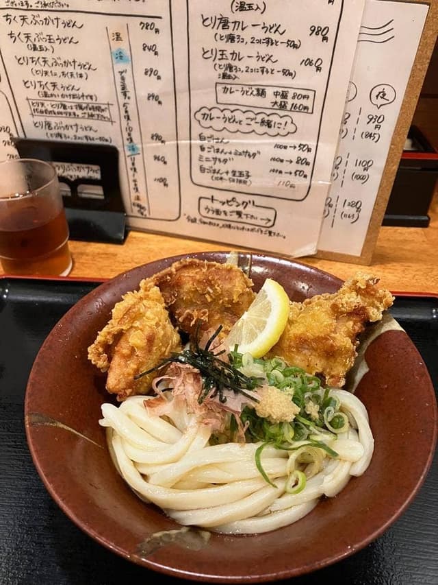 熟成うどん なかや - サブ画像3