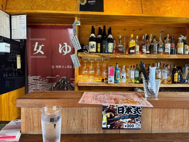 Hige Cafe - サブ画像1
