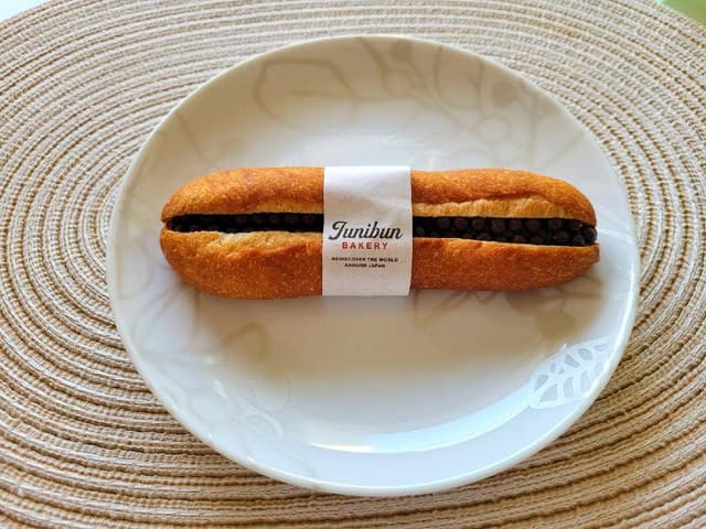 JUNIBUN BAKERY 横浜店 - サブ画像1