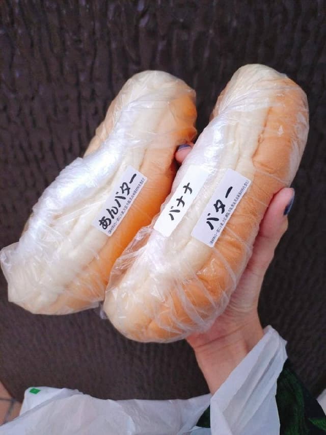 iwate tetoteto - サブ画像1