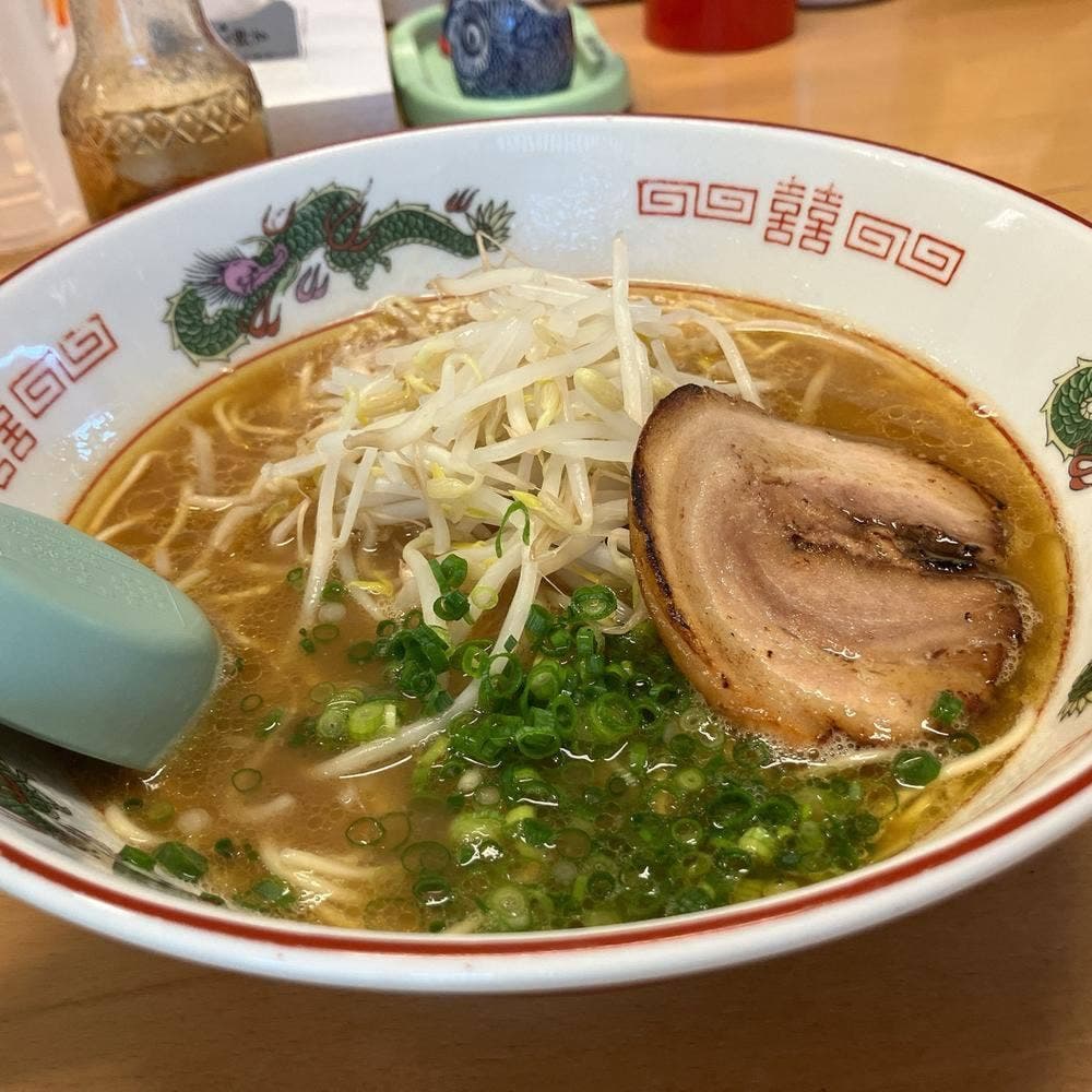 一福来