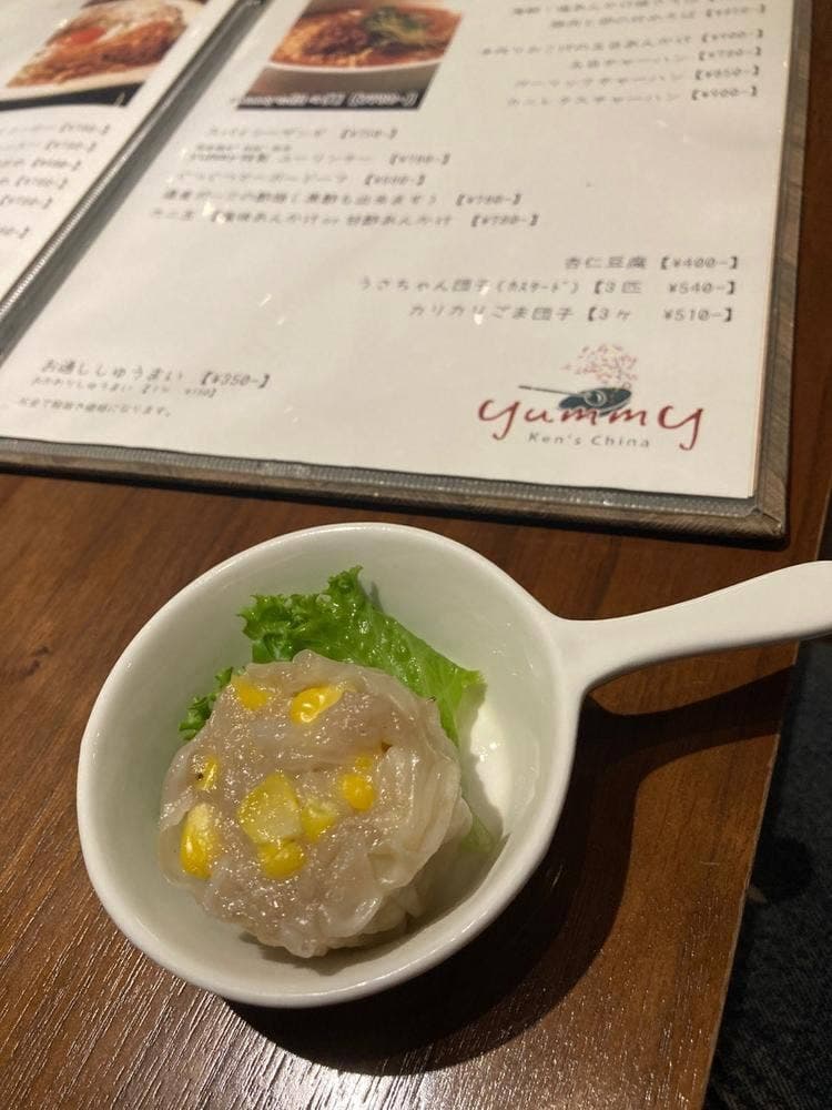 Ken’s china yummy