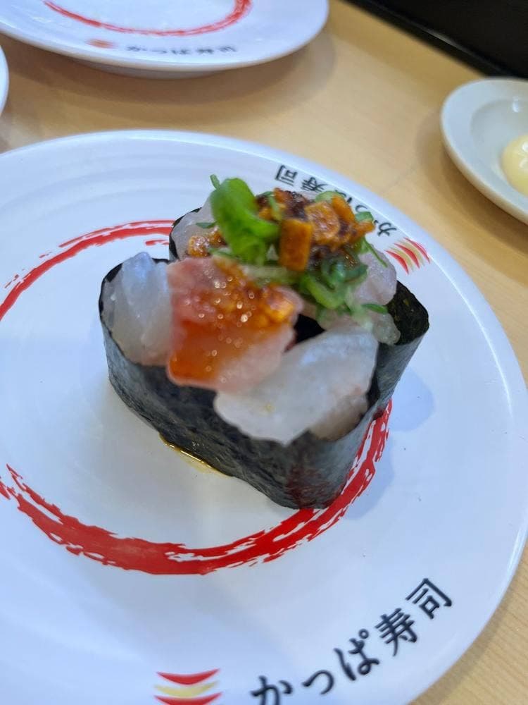 かっぱ寿司 横須賀三春店