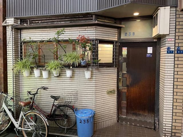 238 - サブ画像2