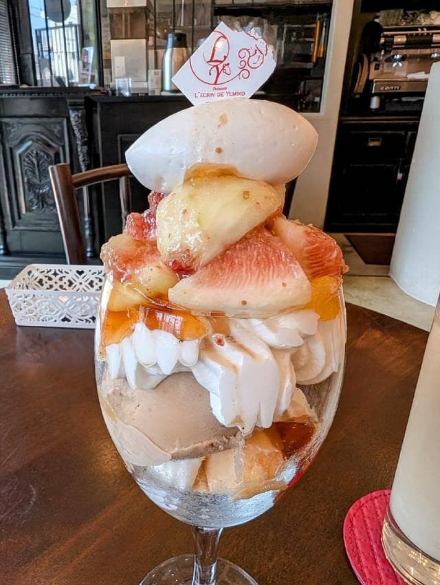 レクラン ド ユミコ - サブ画像2