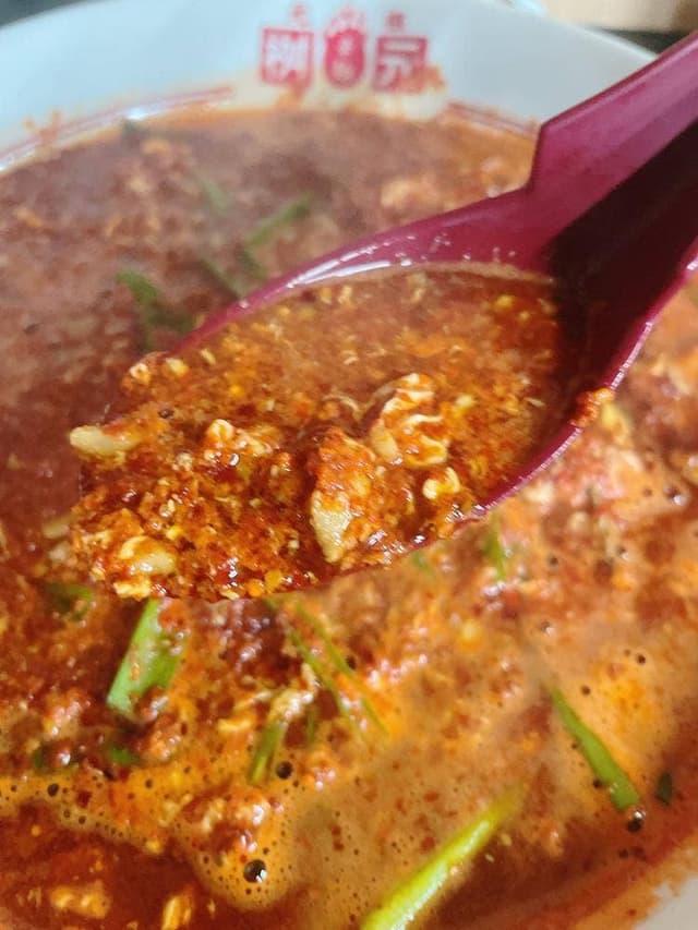 元祖辛麺屋桝本 下北沢店 - サブ画像3