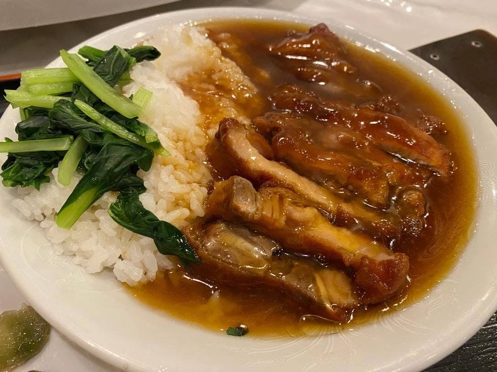 廣豊楼 神田本店