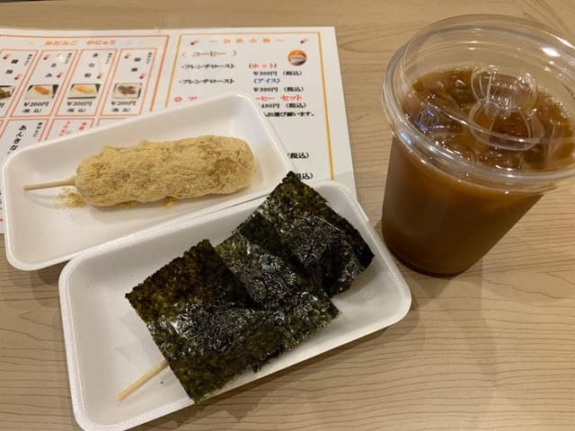 結城堂 本店 - サブ画像1