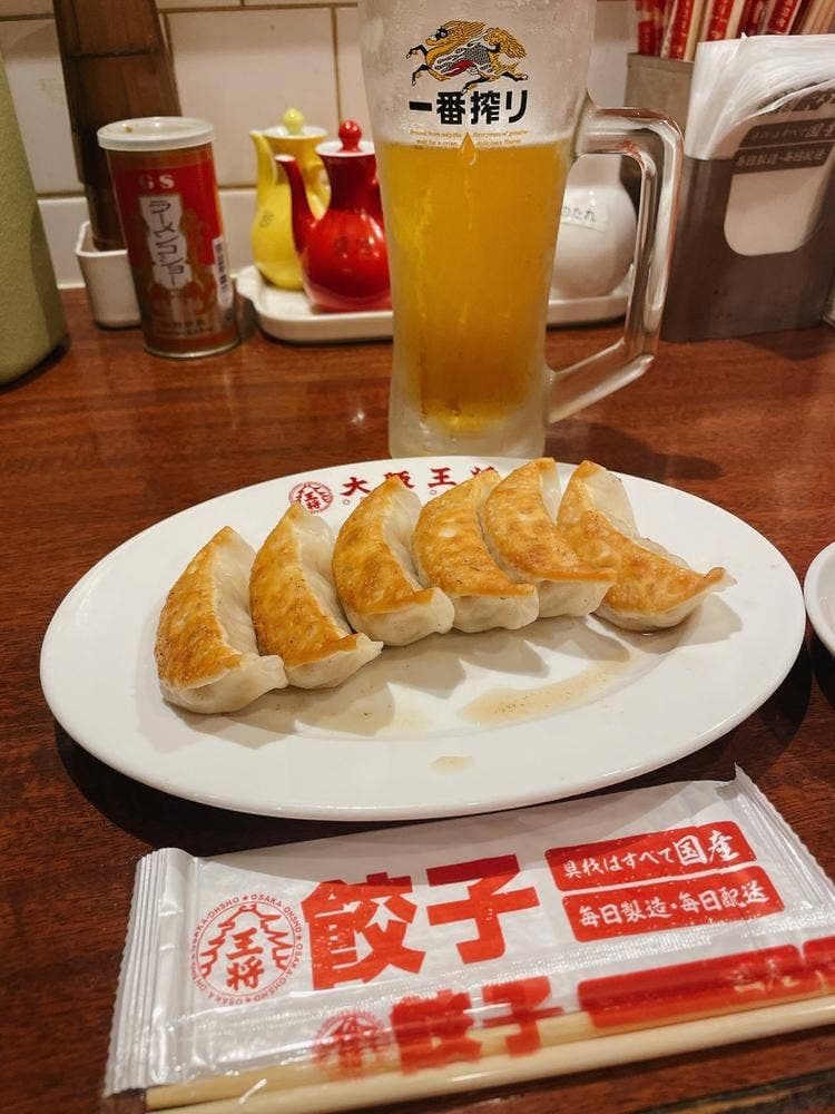 大阪王将 広尾店