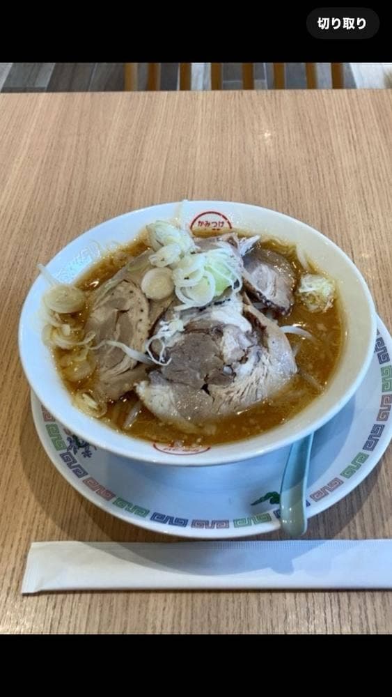 赤城高原サービスエリア 下り線 - サブ画像1