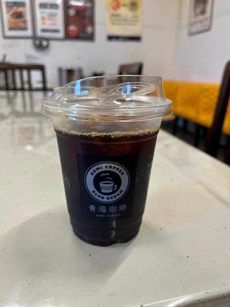 青海珈琲 本店
