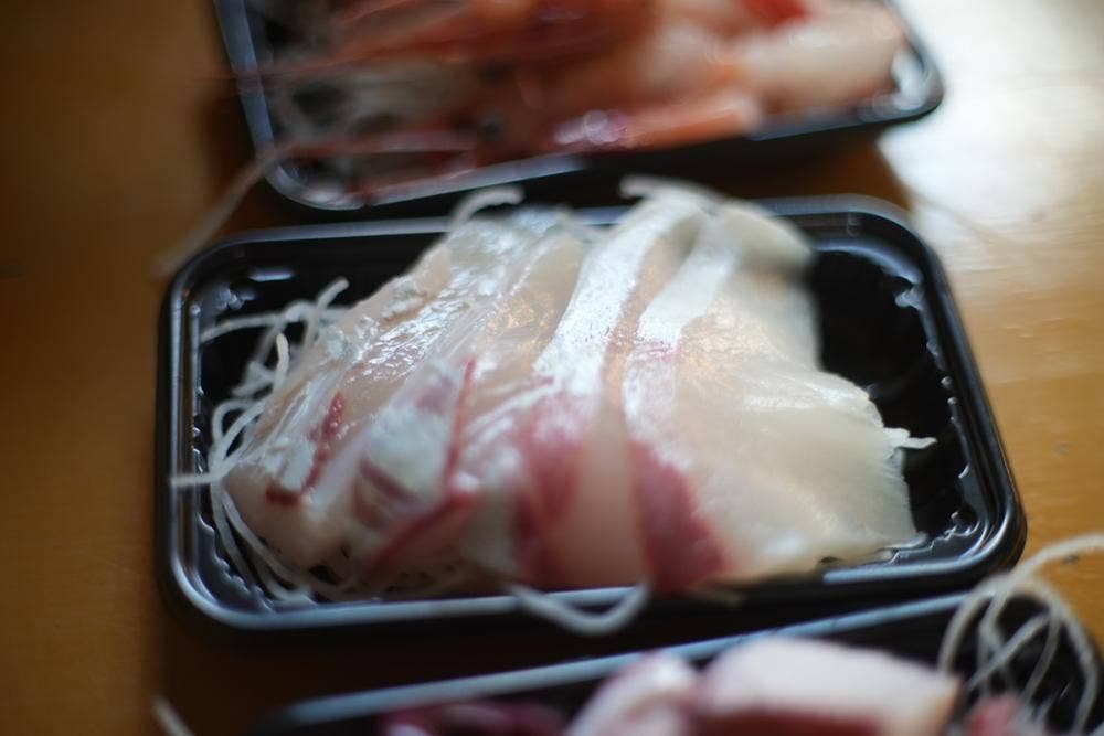 三宅水産